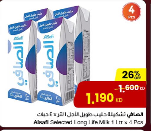 الصافي حليب طويل الأمد  available at مركز سلطان in الكويت - محافظة الجهراء