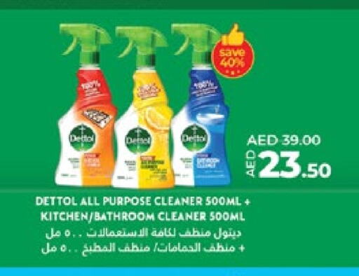 DETTOL Disinfectant available at Lulu Hypermarket in UAE - Al Ain