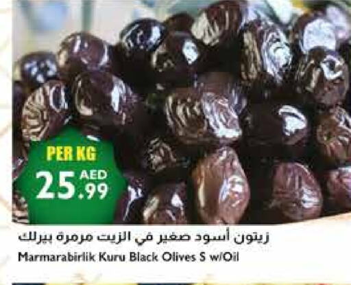 Olive Oil available at Istanbul Supermarket in UAE - Abu Dhabi