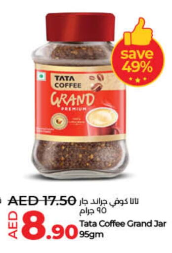 Coffee available at Lulu Hypermarket in UAE - Sharjah / Ajman