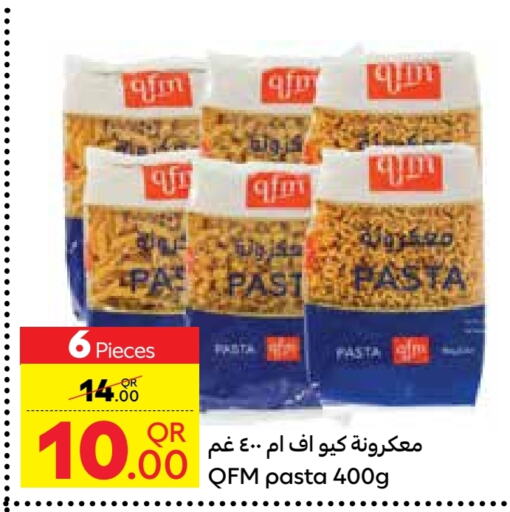 كيو إف إم باستا available at كارفور in قطر - الدوحة