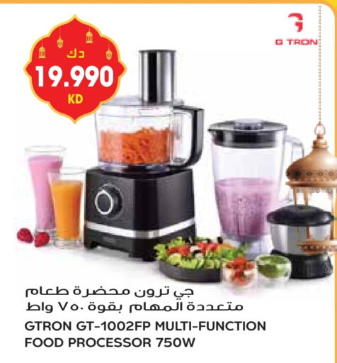 GTRON available at Grand Hyper in Kuwait - Ahmadi Governorate