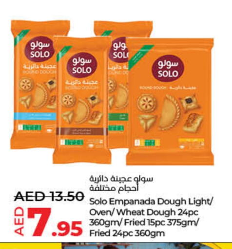 available at Lulu Hypermarket in UAE - Umm al Quwain