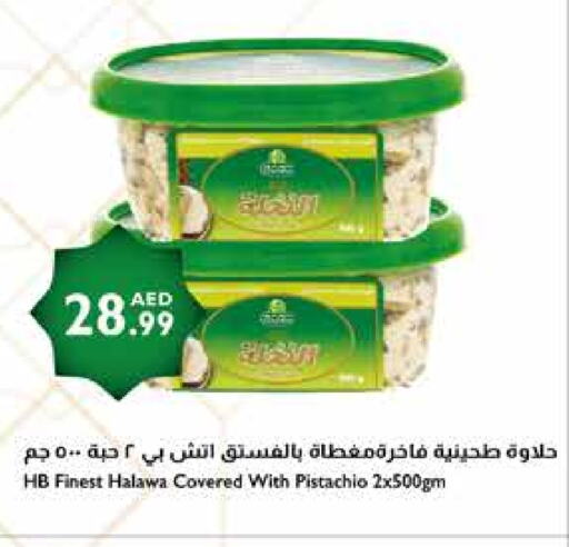 Tahina & Halawa available at Istanbul Supermarket in UAE - Abu Dhabi