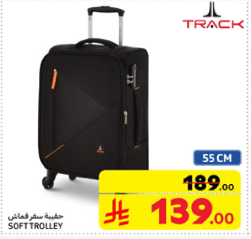 Trolley available at Carrefour in KSA, Saudi Arabia, Saudi - Jeddah