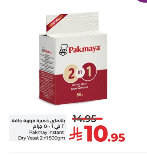 Yeast available at LULU Hypermarket in KSA, Saudi Arabia, Saudi - Unayzah