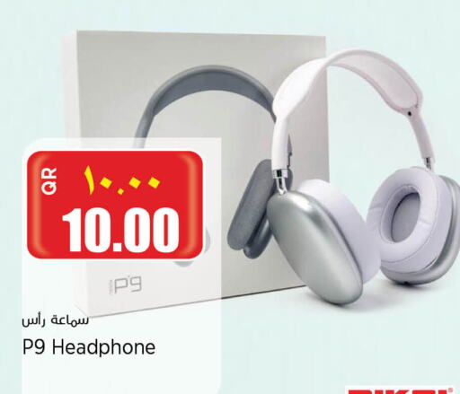 Earphone available at Retail Mart in Qatar - Doha