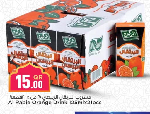 الربيع available at مرزا هايبرماركت in قطر - الشمال