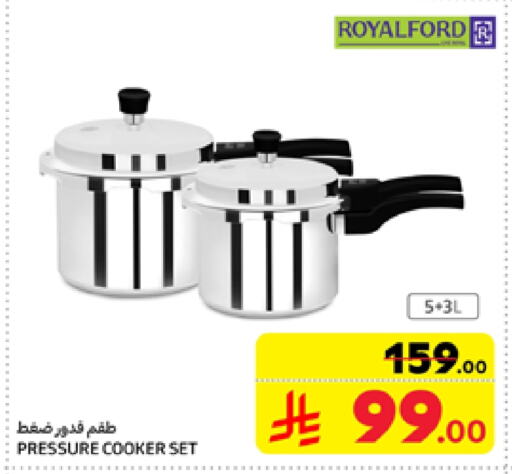 available at Carrefour in KSA, Saudi Arabia, Saudi - Medina