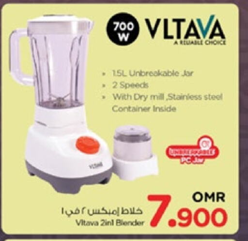 VLTAVA Mixer / Grinder available at Nesto Hyper Market   in Oman - Sohar