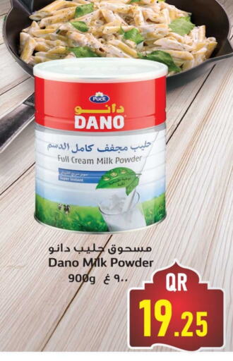 PUCK Full Cream Milk available at Dana Hypermarket in Qatar - Al Wakra