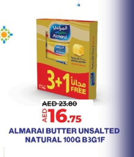 ALMARAI available at Lulu Hypermarket in UAE - Abu Dhabi