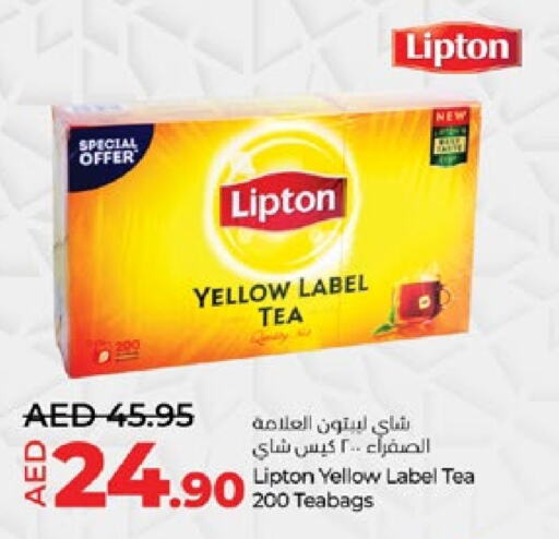 Lipton Tea Bags available at Lulu Hypermarket in UAE - Abu Dhabi