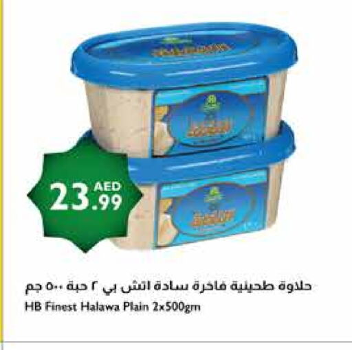 Tahina & Halawa available at Istanbul Supermarket in UAE - Abu Dhabi