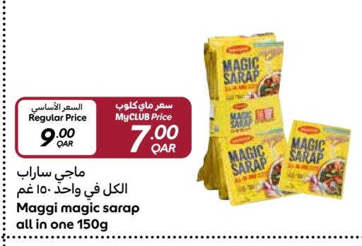 MAGGI available at Carrefour in Qatar - Al-Shahaniya