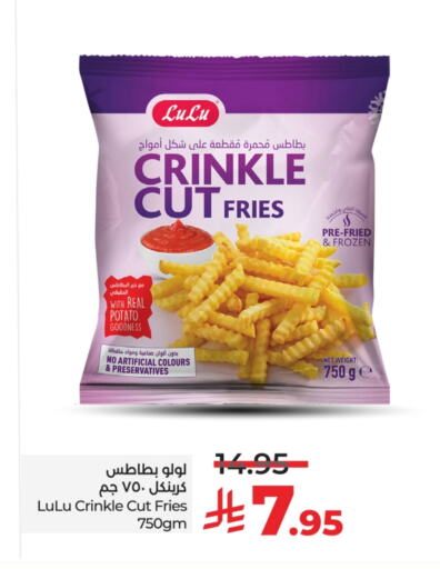 Potato available at LULU Hypermarket in KSA, Saudi Arabia, Saudi - Unayzah