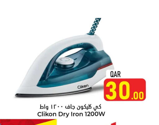 CLIKON Ironbox available at Dana Hypermarket in Qatar - Umm Salal