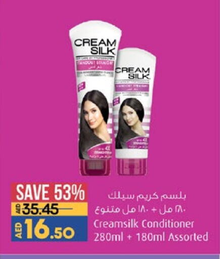 CREAM SILK Shampoo / Conditioner available at Lulu Hypermarket in UAE - Abu Dhabi