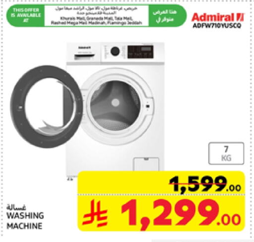 ADMIRAL Washing Machine available at Carrefour in KSA, Saudi Arabia, Saudi - Al Khobar