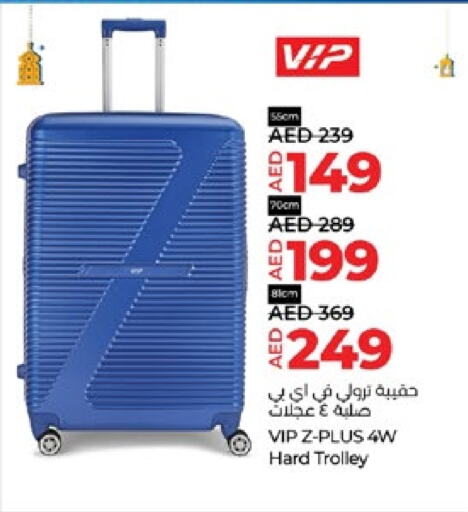 Trolley available at Lulu Hypermarket in UAE - Abu Dhabi