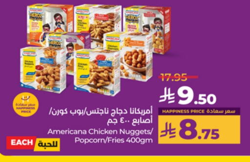 AMERICANA Chicken Fingers available at LULU Hypermarket in KSA, Saudi Arabia, Saudi - Jeddah