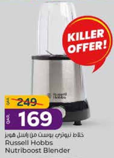 RUSSELL HOBBS Mixer / Grinder available at Paris Hypermarket in Qatar - Doha