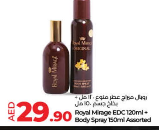 ROYAL MIRAGE available at Lulu Hypermarket in UAE - Dubai