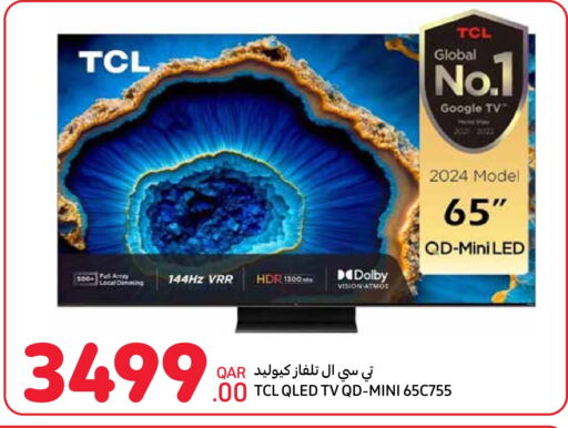 TCL QLED TV available at Carrefour in Qatar - Al Wakra