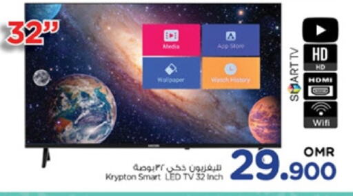 KRYPTON Smart TV available at Nesto Hyper Market   in Oman - Muscat