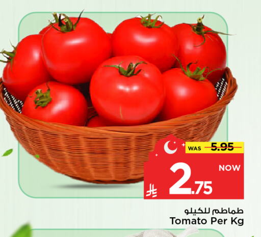 طماطم available at مارك & سيف in مملكة العربية السعودية, السعودية, سعودية - الرياض