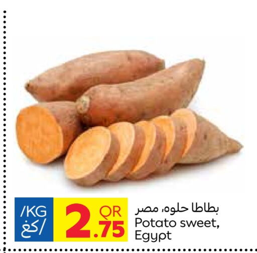 Sweet Potato from Egypt available at Carrefour in Qatar - Al Daayen