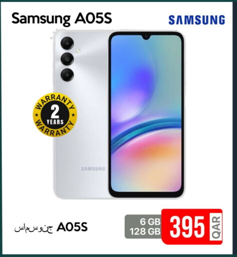 SAMSUNG available at iCONNECT  in Qatar - Doha