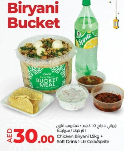 available at Lulu Hypermarket in UAE - Abu Dhabi