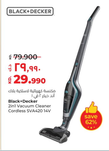 BLACK+DECKER Vacuum Cleaner available at Lulu Hypermarket  in Kuwait - Ahmadi Governorate