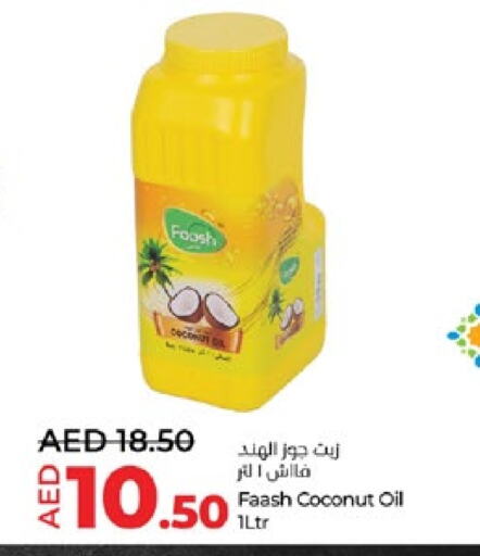 Coconut Oil available at Lulu Hypermarket in UAE - Abu Dhabi