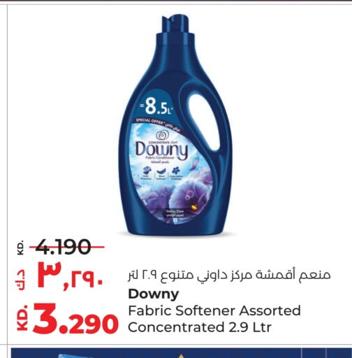 DOWNY Softener available at Lulu Hypermarket  in Kuwait - Jahra Governorate