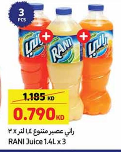 RANI available at Carrefour in Kuwait - Ahmadi Governorate