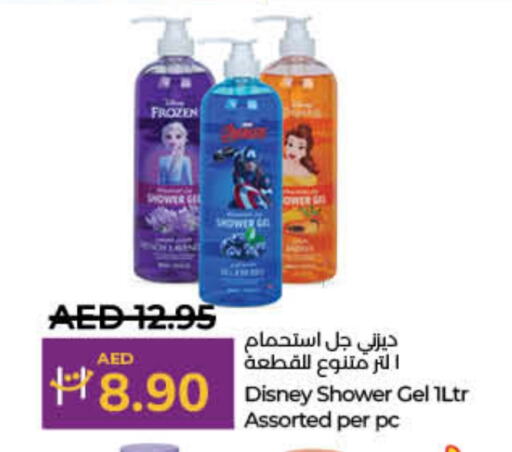 Shower Gel available at Lulu Hypermarket in UAE - Fujairah