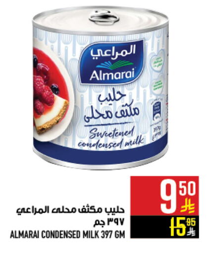 ALMARAI Condensed Milk available at Abraj Hypermarket in KSA, Saudi Arabia, Saudi - Mecca