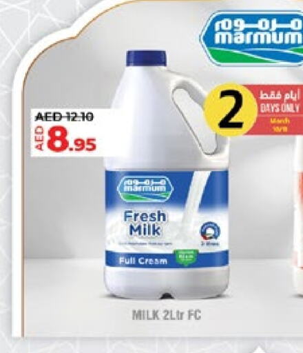 MARMUM Fresh Milk available at Lulu Hypermarket in UAE - Abu Dhabi