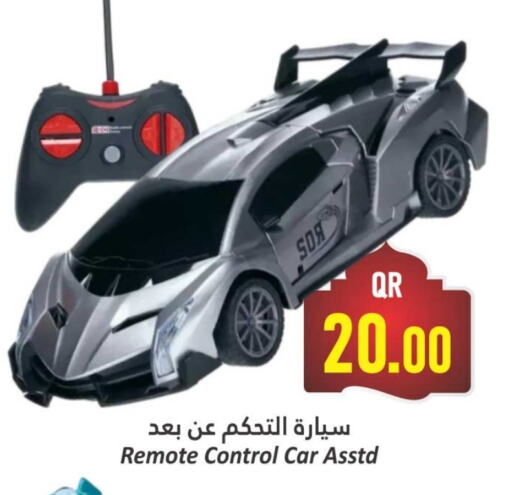 available at Dana Hypermarket in Qatar - Al Rayyan