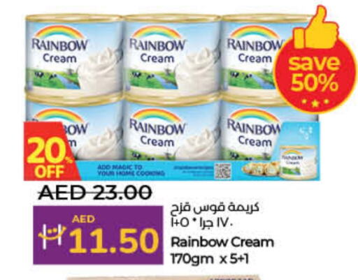 RAINBOW available at Lulu Hypermarket in UAE - Umm al Quwain