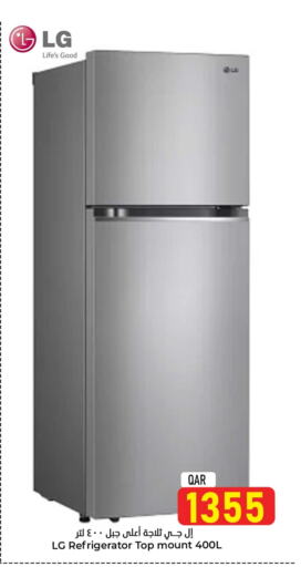 LG Refrigerator available at Dana Hypermarket in Qatar - Al Daayen