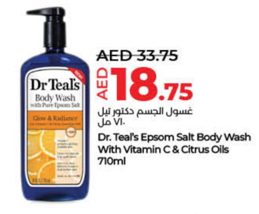 available at Lulu Hypermarket in UAE - Fujairah