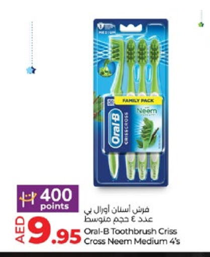 ORAL-B Toothbrush available at Lulu Hypermarket in UAE - Abu Dhabi