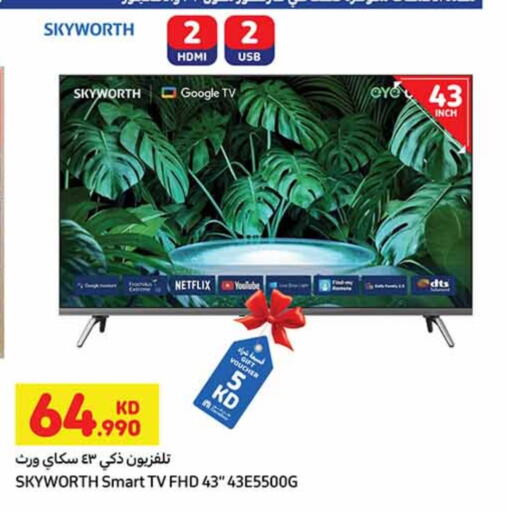 SKYWORTH Smart TV available at Carrefour in Kuwait - Ahmadi Governorate