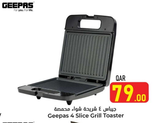 GEEPAS Toaster available at Dana Hypermarket in Qatar - Al-Shahaniya