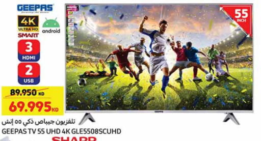 GEEPAS Smart TV available at Carrefour in Kuwait - Ahmadi Governorate