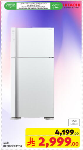 HITACHI Refrigerator available at Carrefour in KSA, Saudi Arabia, Saudi - Riyadh