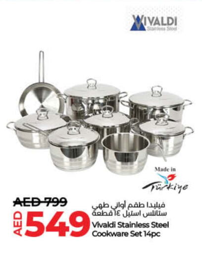 available at Lulu Hypermarket in UAE - Fujairah